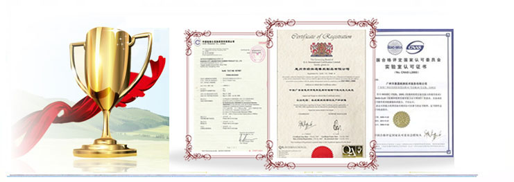 一體化泵站報(bào)價(jià)